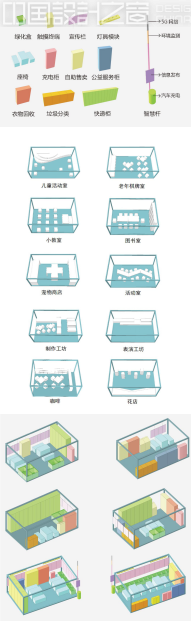 圖片4.png