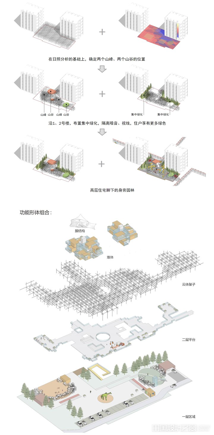 圖片2.png